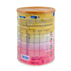 安嬰寶 A+ 900克裝